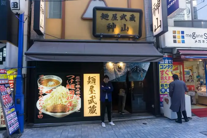 DSC01485